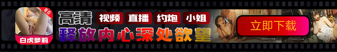 底部图片